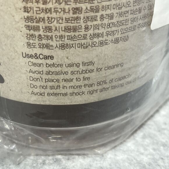 Komax Salad Bottle Set of 2 Leak Proof Salad Sauce Dressing Container BPA‎ Free - Picture 10 of 15